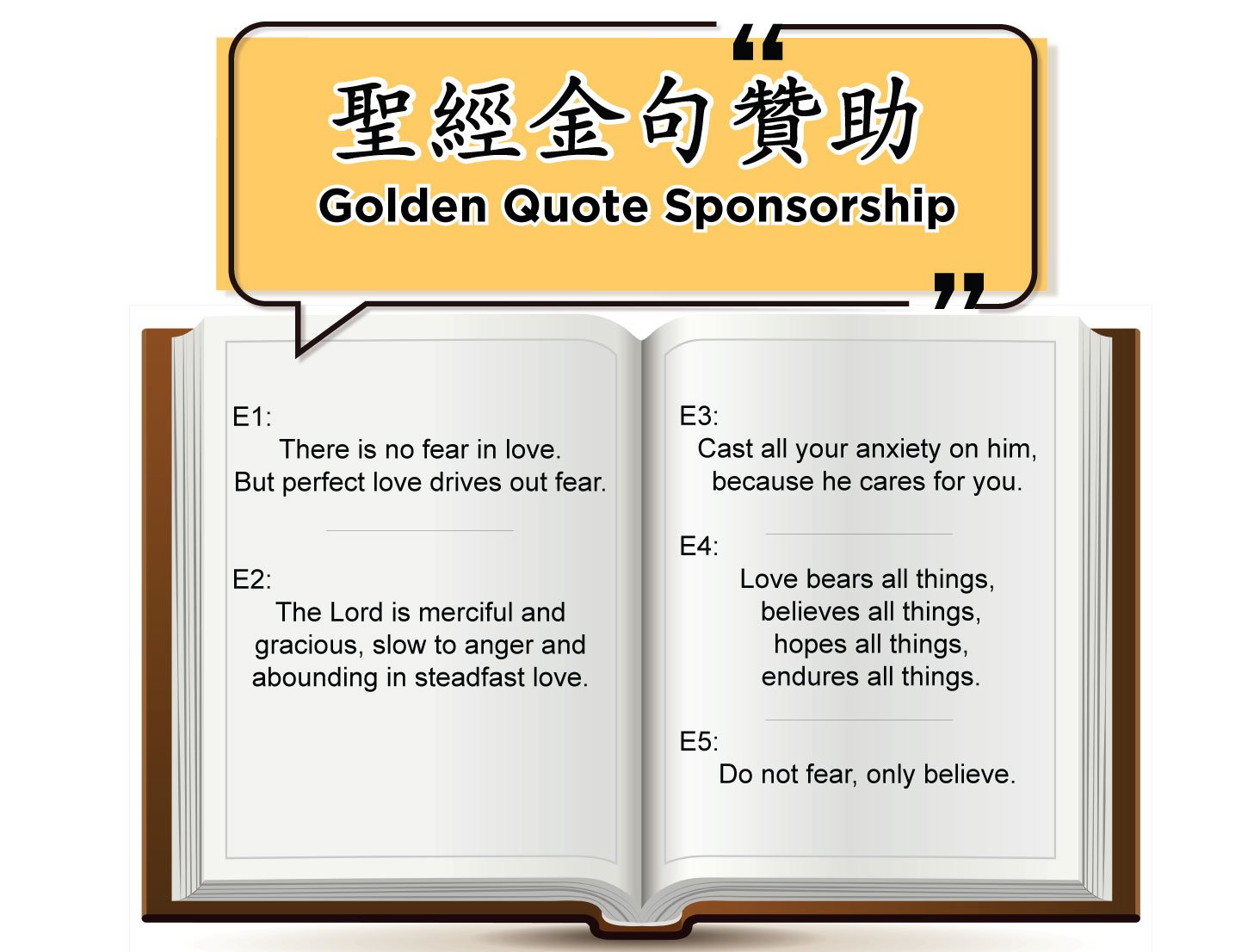 Golden Quotes (English) 2024