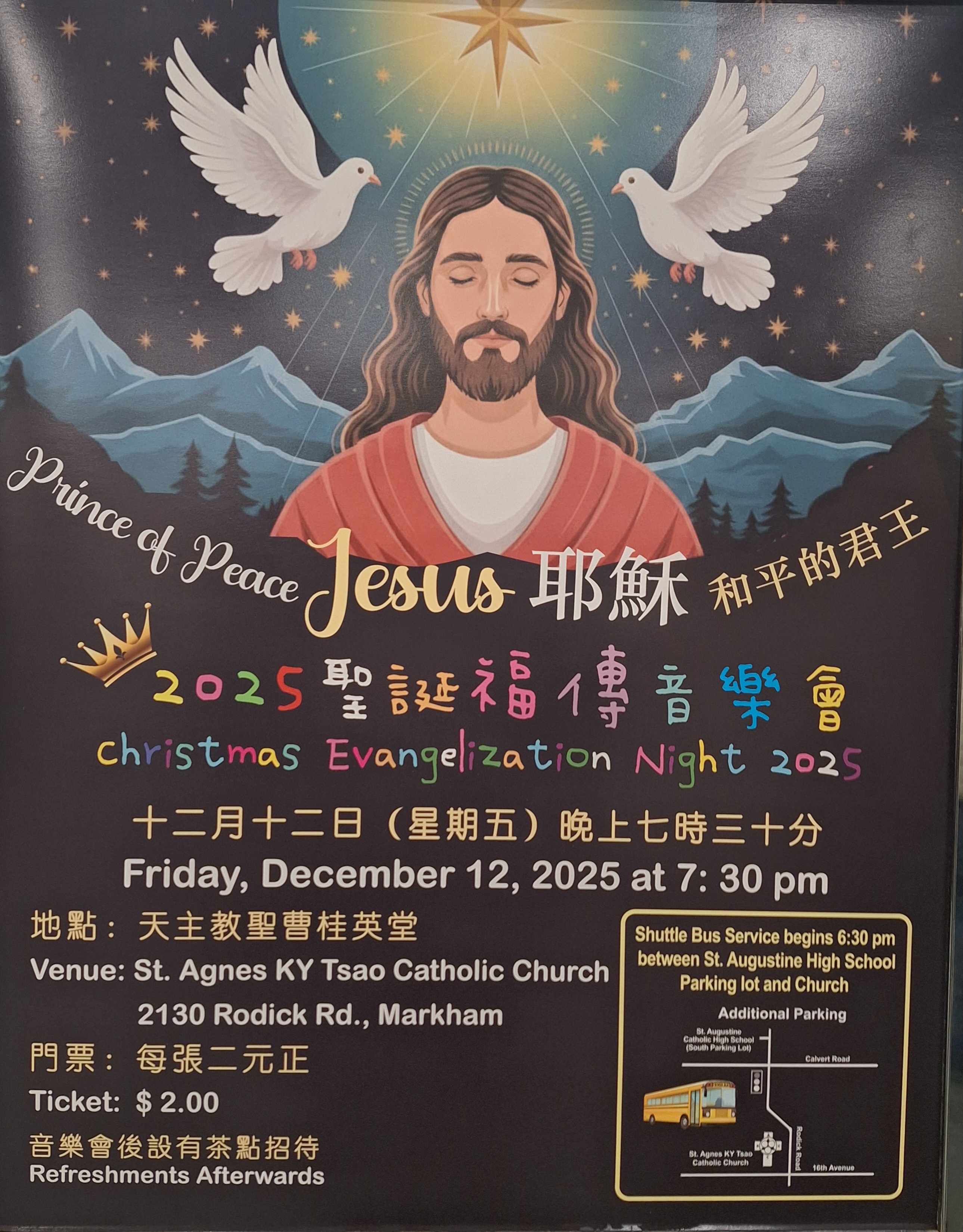 Christmas Evangelization Night 2025