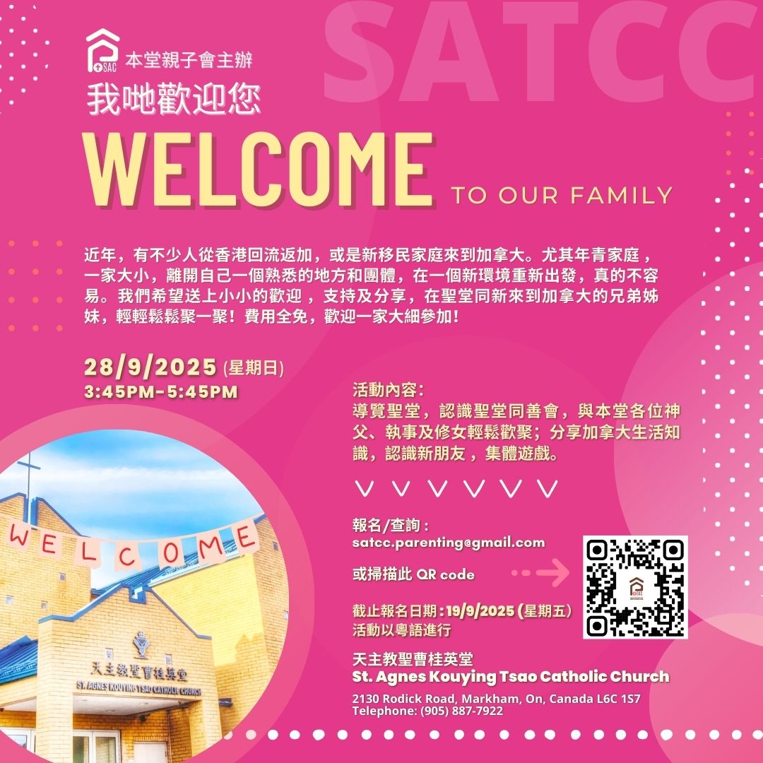 POSAC - welcome to SATCC