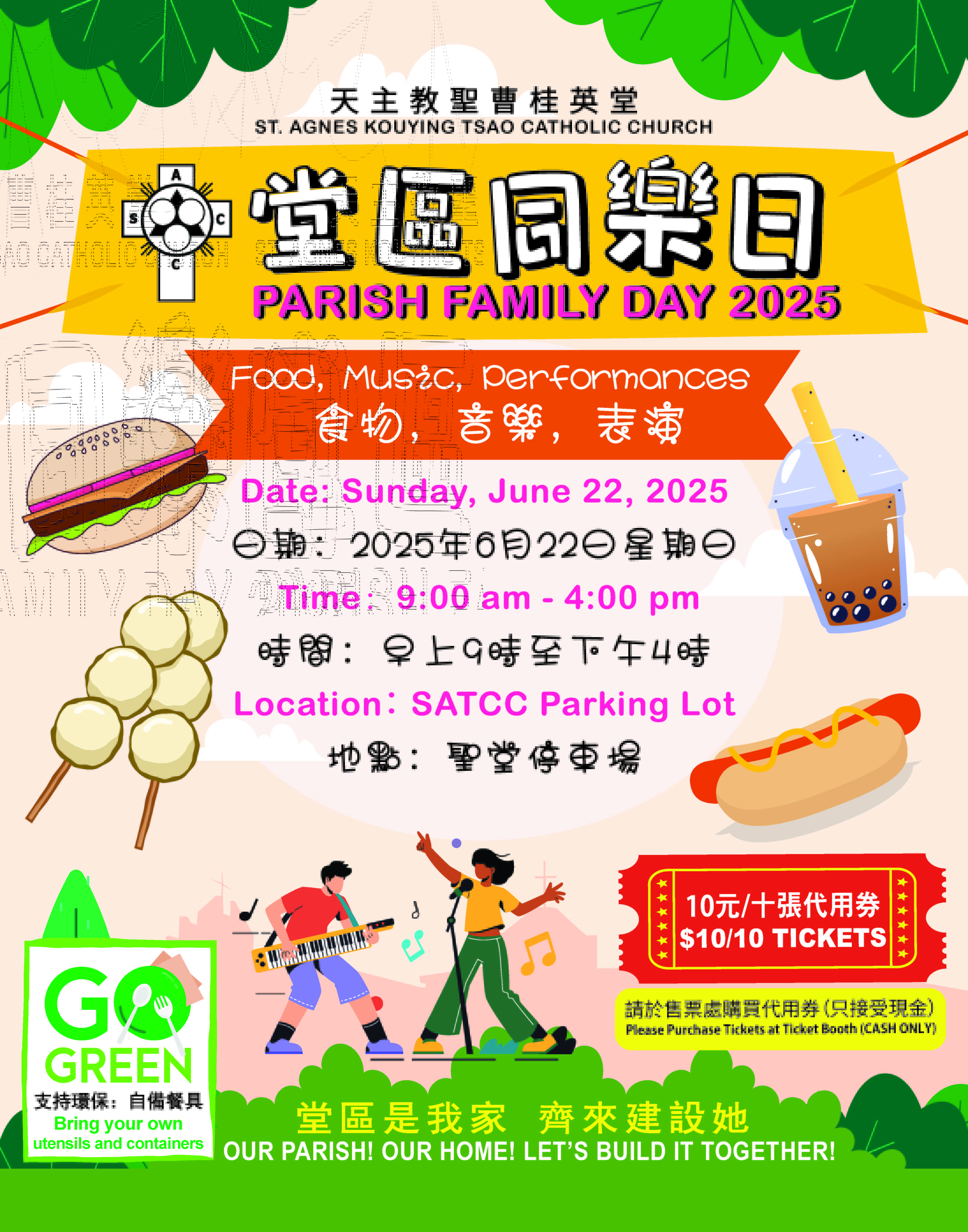 SATCC Parish Bazaar 2025