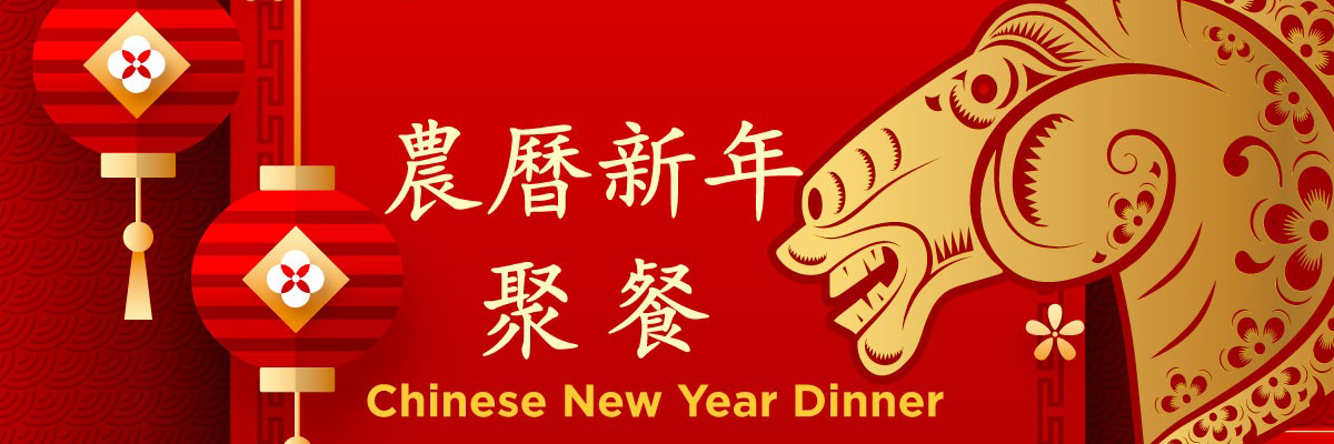 CNY Celebration Dinner