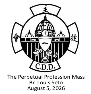 CDD Perpetual Profession Mass