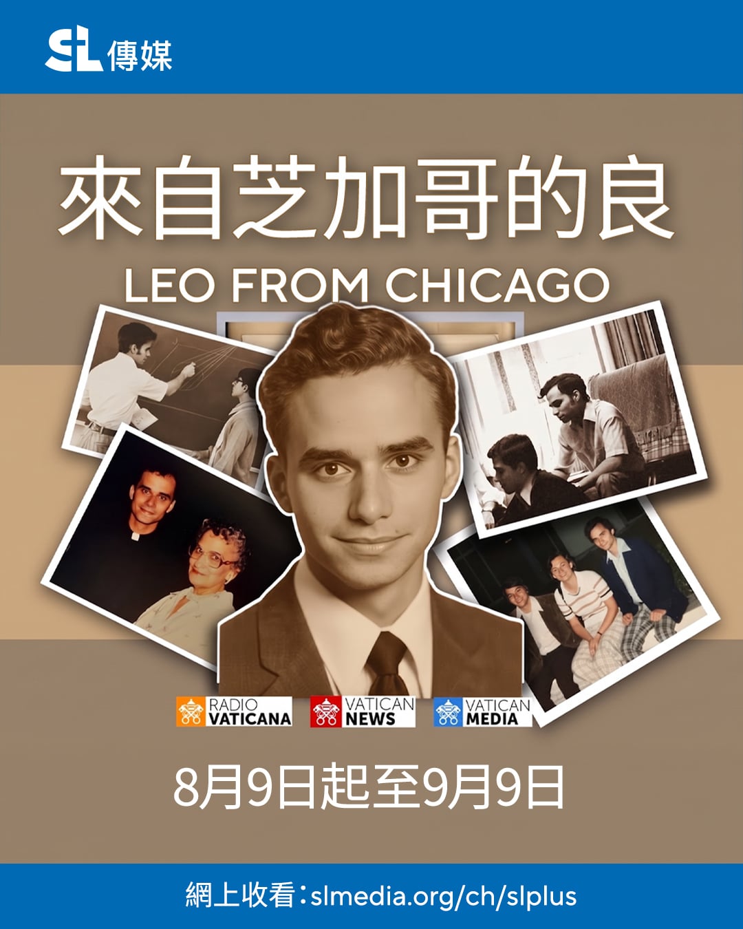 Leo from Chicago