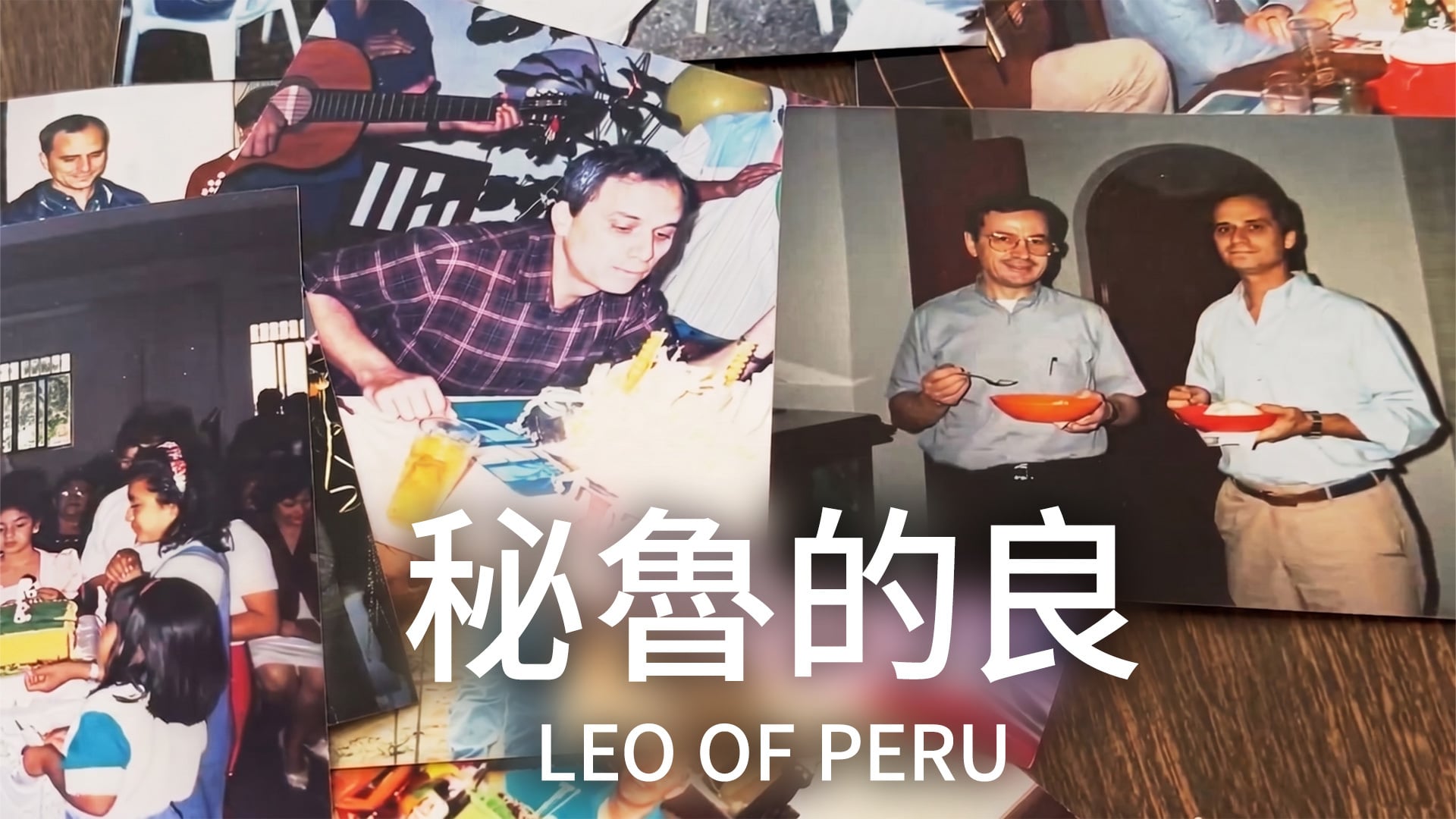 Leon de Peru