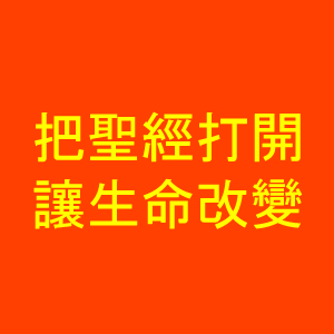 BSS