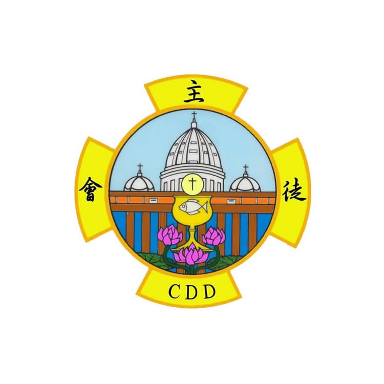 CDD Logo