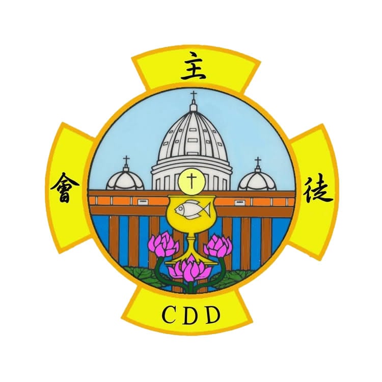 CDD Logo