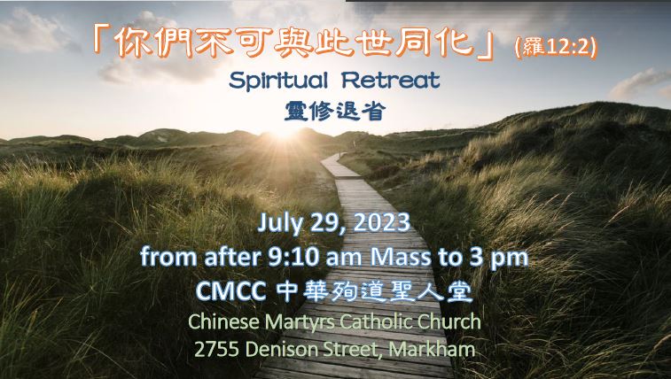 Spiritual Trilogy (CMCC) - Fr. Joseph Tham
