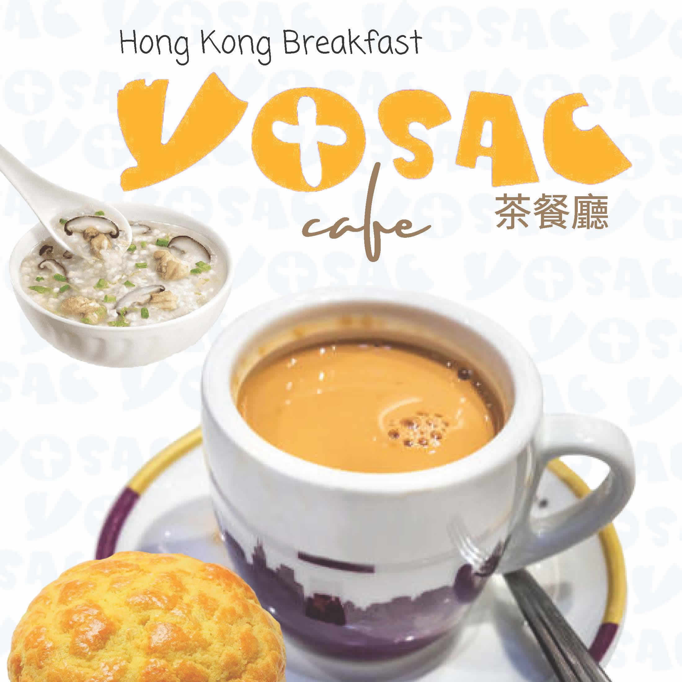 YOSAC Cafe 2023