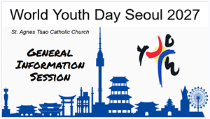 WYD Info Session